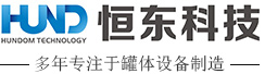 Guangzhou Hengdong Machinery Equipment Technology Co., Ltd.